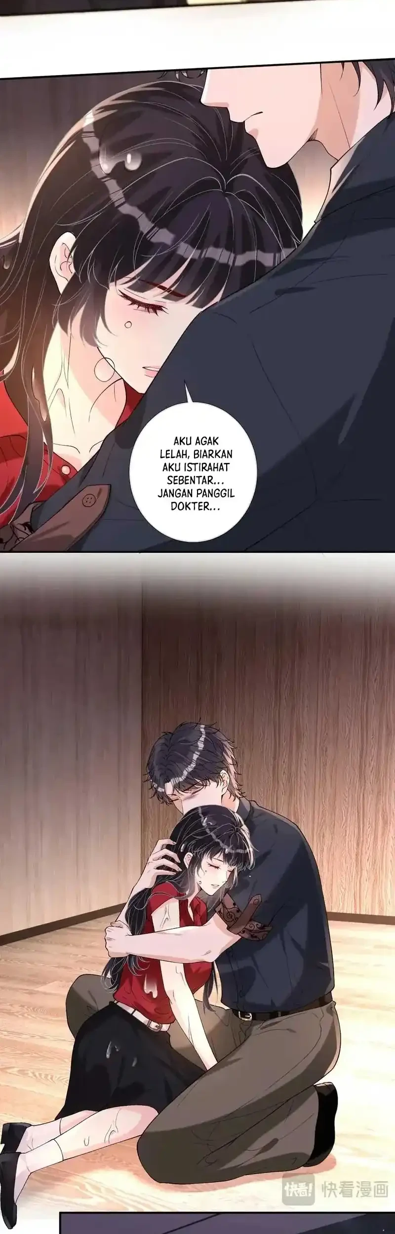 Bao Jin Wo De Xiao Majia Chapter 412 - halaman 6