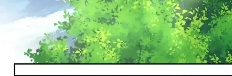 Bao Jin Wo De Xiao Majia Chapter 413 - halaman 18