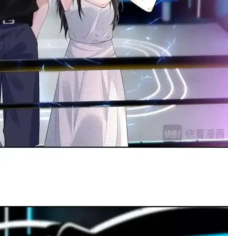 Bao Jin Wo De Xiao Majia Chapter 413 - halaman 7