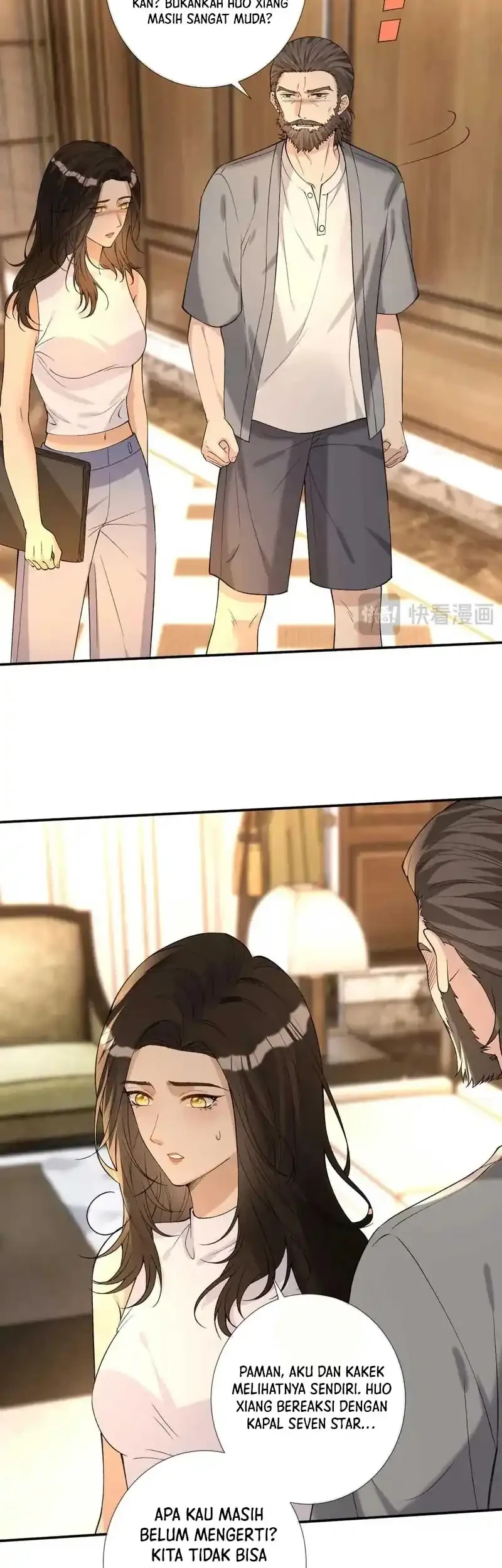Bao Jin Wo De Xiao Majia Chapter 414 - halaman 24