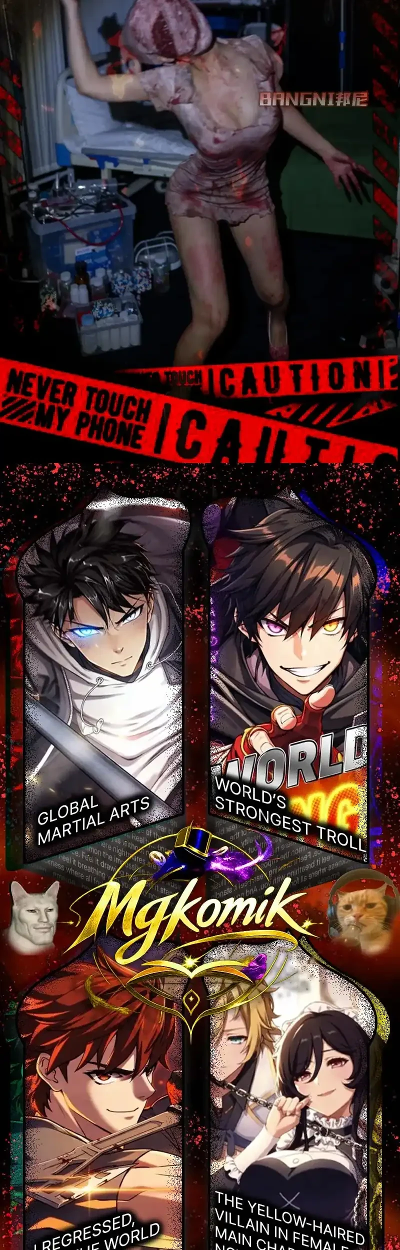 Bao Jin Wo De Xiao Majia Chapter 414 - halaman 29