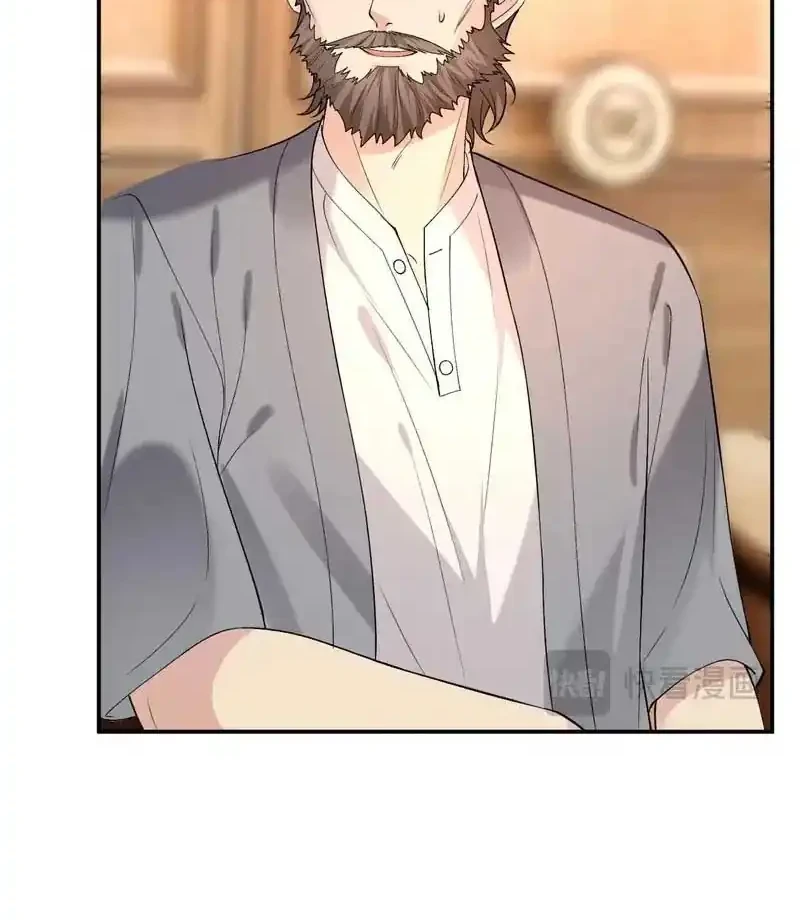 Bao Jin Wo De Xiao Majia Chapter 414 - halaman 7