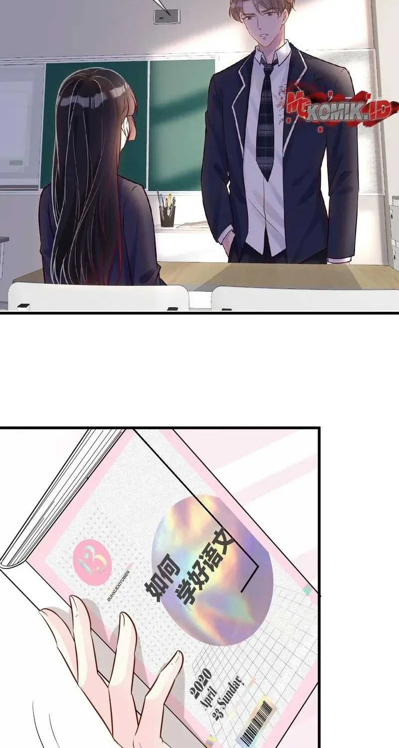 Bao Jin Wo De Xiao Majia Chapter 42 - halaman 14