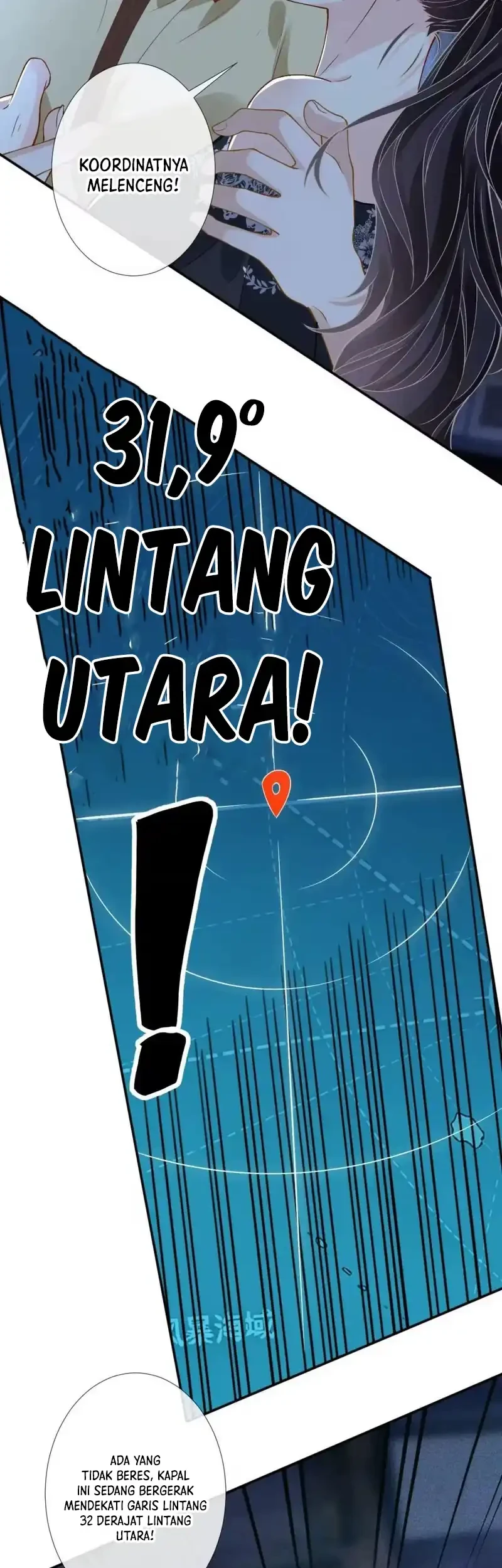 Bao Jin Wo De Xiao Majia Chapter 420 - halaman 21