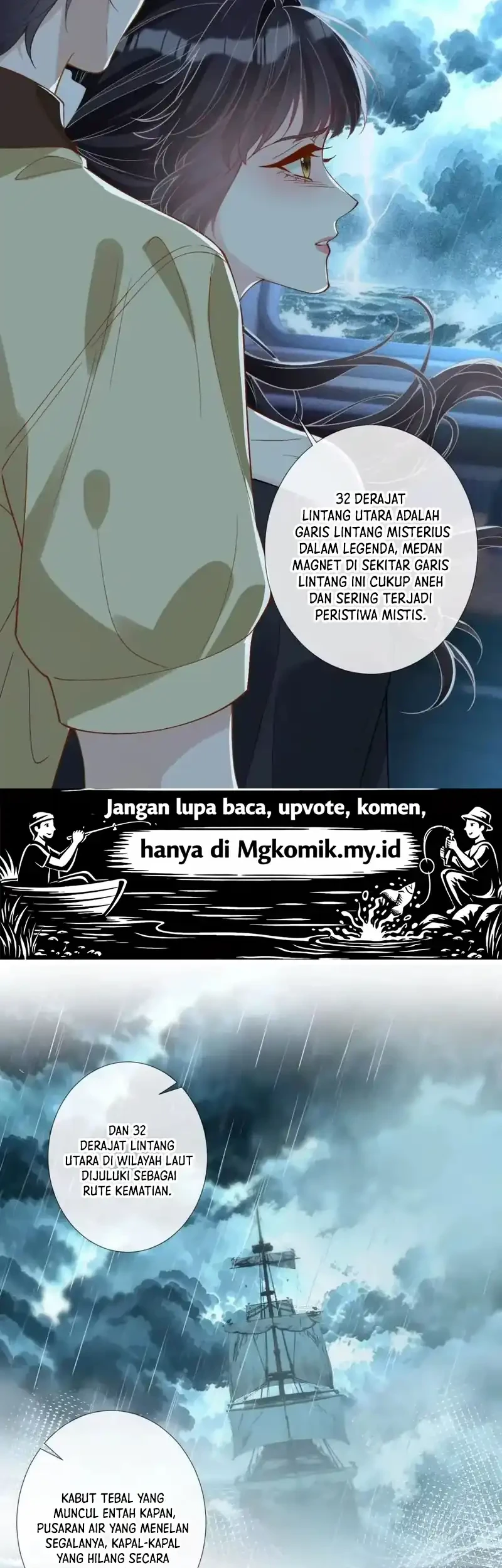 Bao Jin Wo De Xiao Majia Chapter 420 - halaman 25