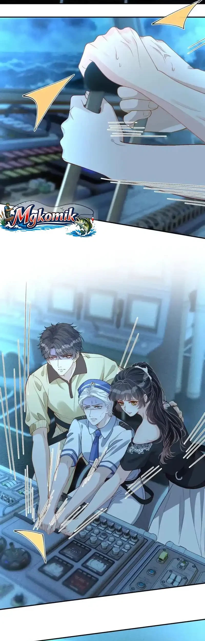 Bao Jin Wo De Xiao Majia Chapter 421 - halaman 23