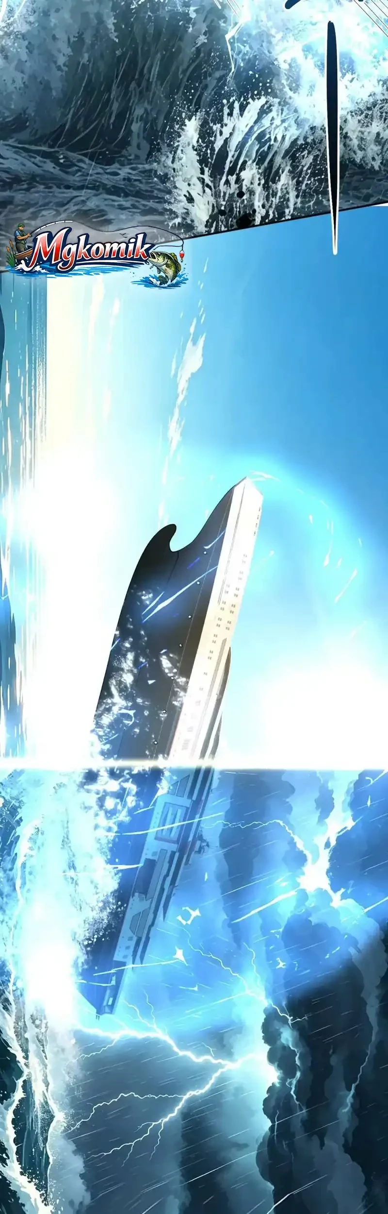 Bao Jin Wo De Xiao Majia Chapter 421 - halaman 27