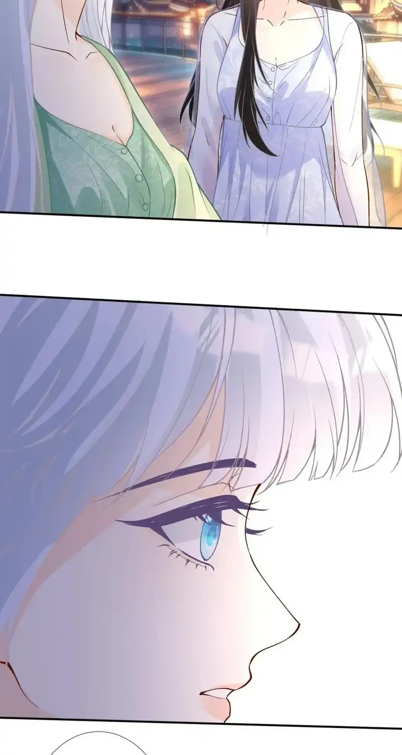 Bao Jin Wo De Xiao Majia Chapter 423 - halaman 23
