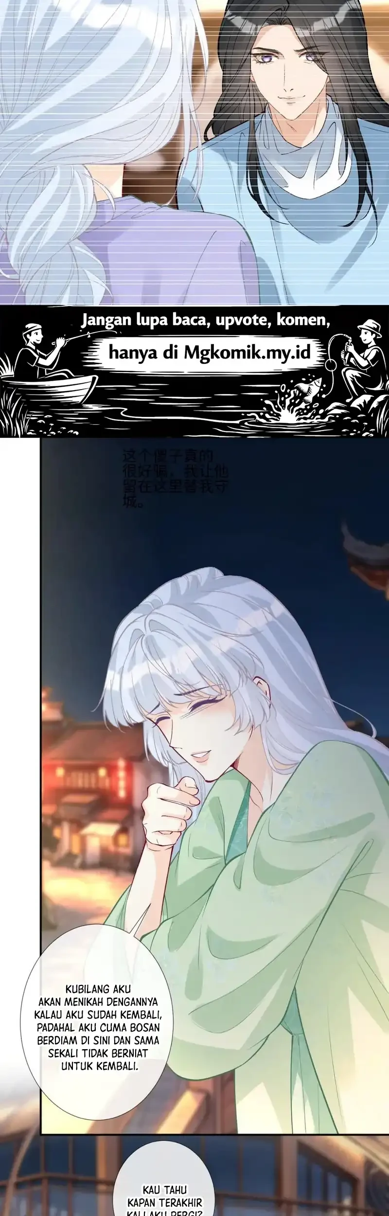 Bao Jin Wo De Xiao Majia Chapter 423 - halaman 26