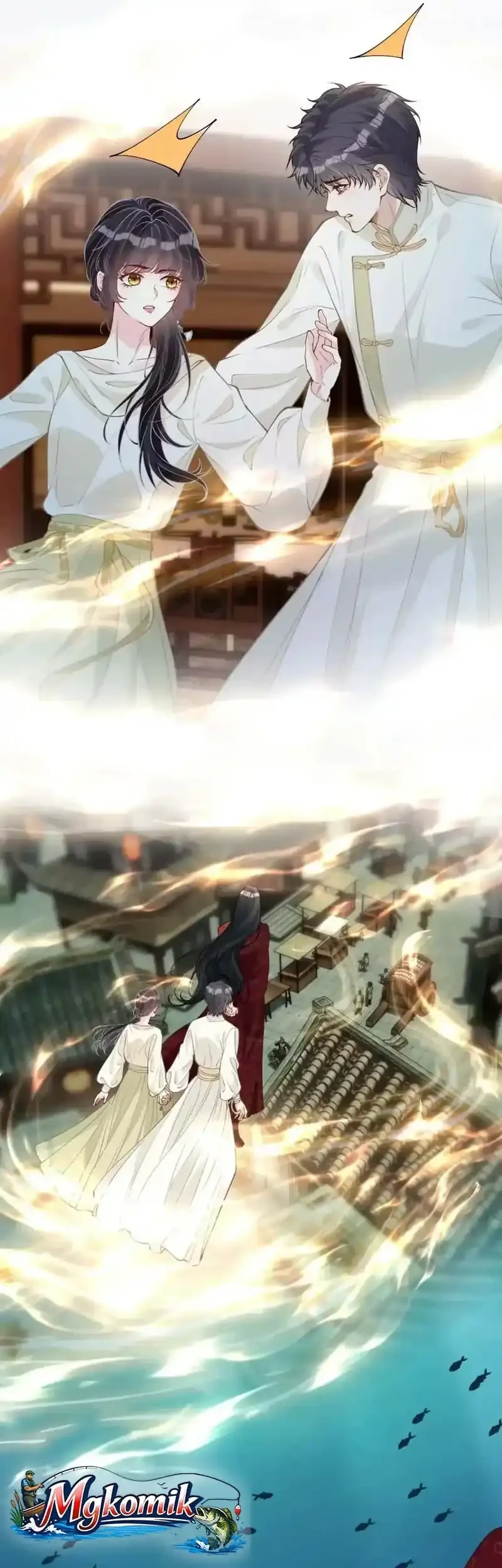 Bao Jin Wo De Xiao Majia Chapter 424 - halaman 11