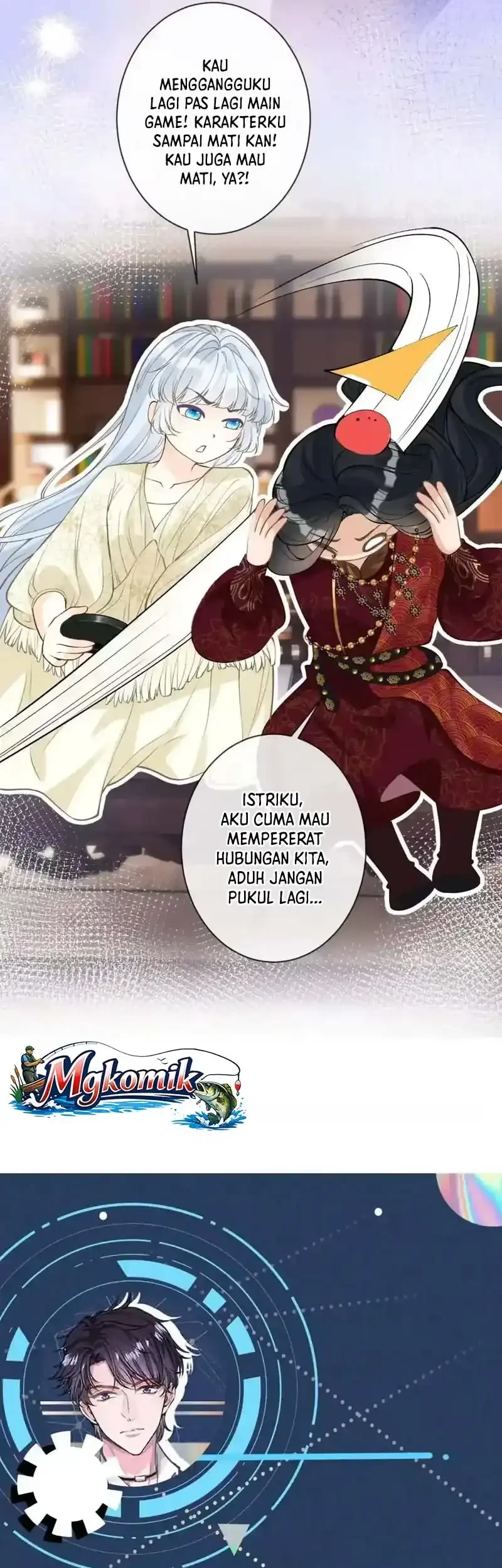 Bao Jin Wo De Xiao Majia Chapter 424 - halaman 31