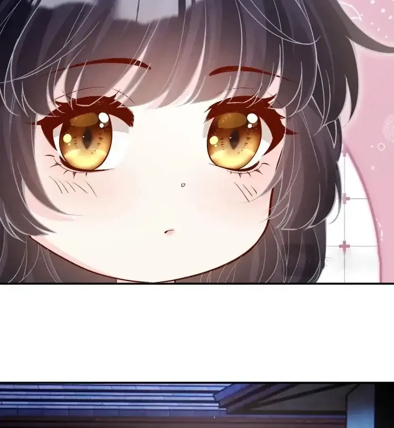 Bao Jin Wo De Xiao Majia Chapter 425 - halaman 19