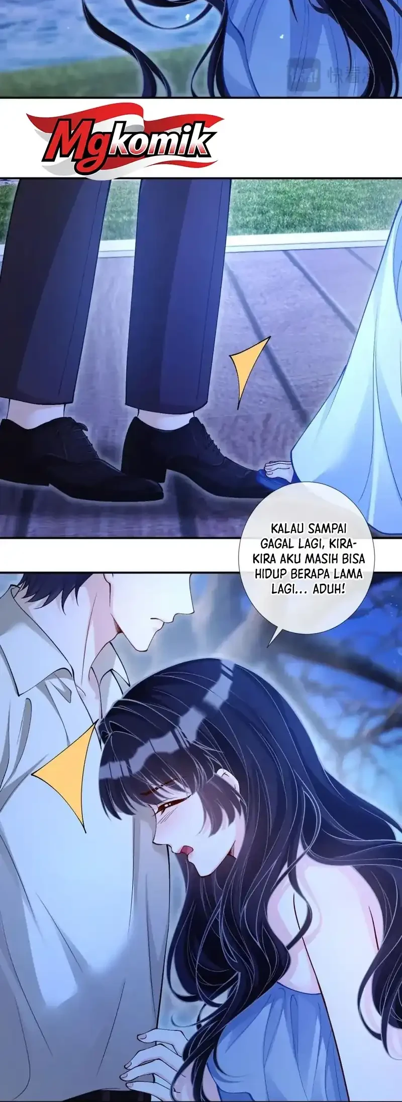 Bao Jin Wo De Xiao Majia Chapter 425 - halaman 25