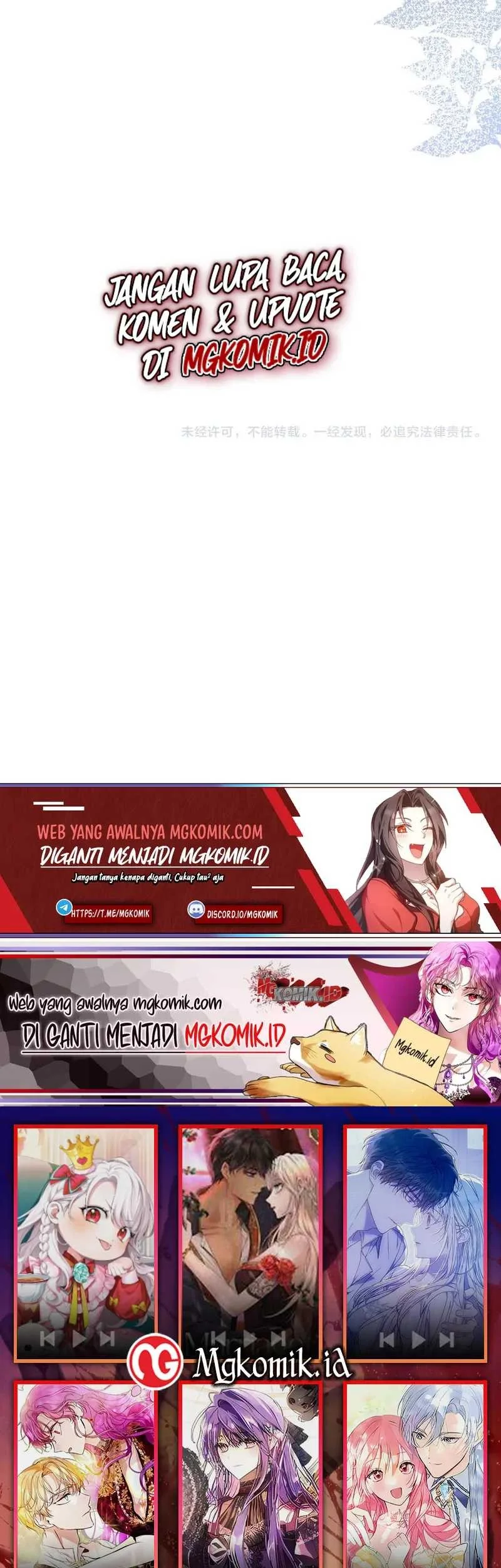 Bao Jin Wo De Xiao Majia Chapter 44 - halaman 27