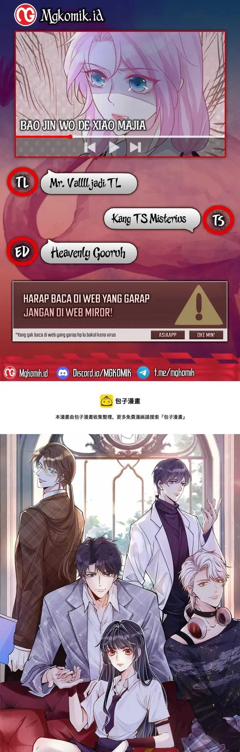 Bao Jin Wo De Xiao Majia Chapter 45 - halaman 1