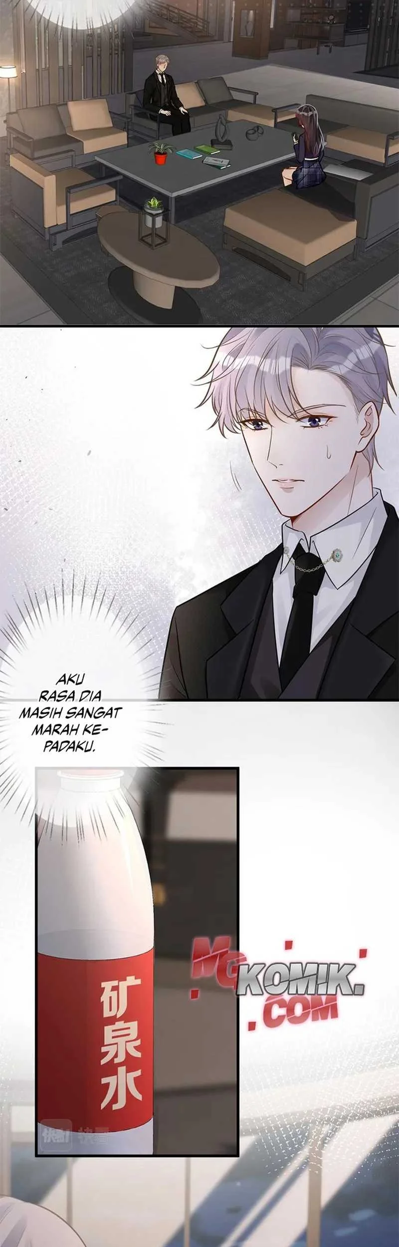 Bao Jin Wo De Xiao Majia Chapter 46 - halaman 25