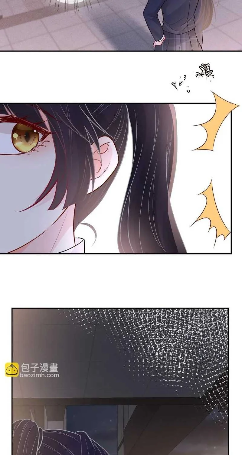 Bao Jin Wo De Xiao Majia Chapter 47 - halaman 18