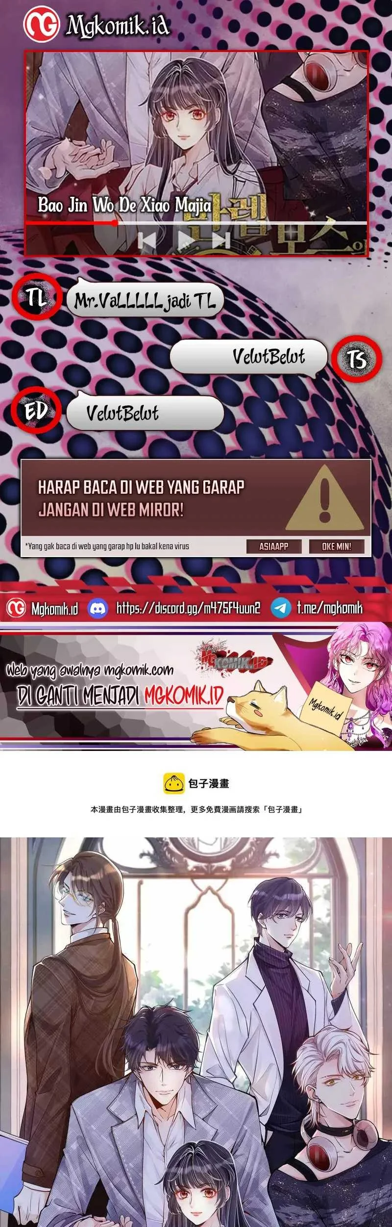 Bao Jin Wo De Xiao Majia Chapter 48 - halaman 1