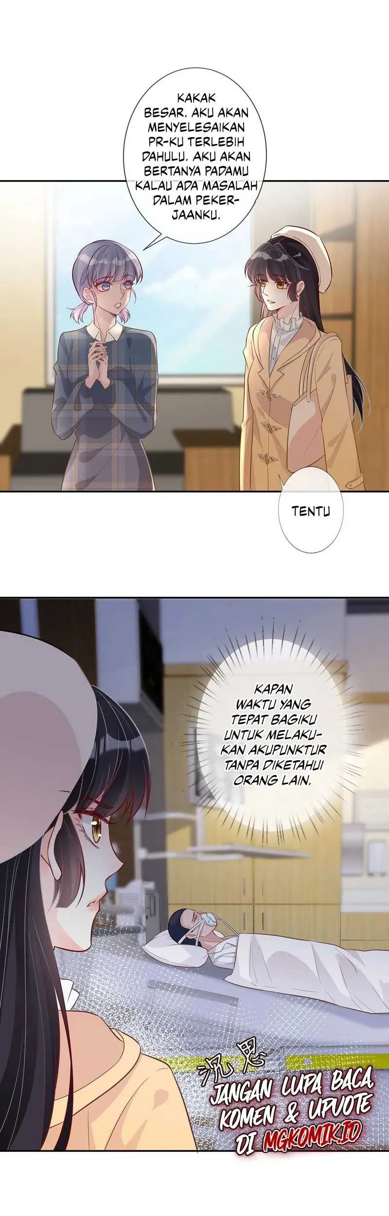 Bao Jin Wo De Xiao Majia Chapter 48 - halaman 17