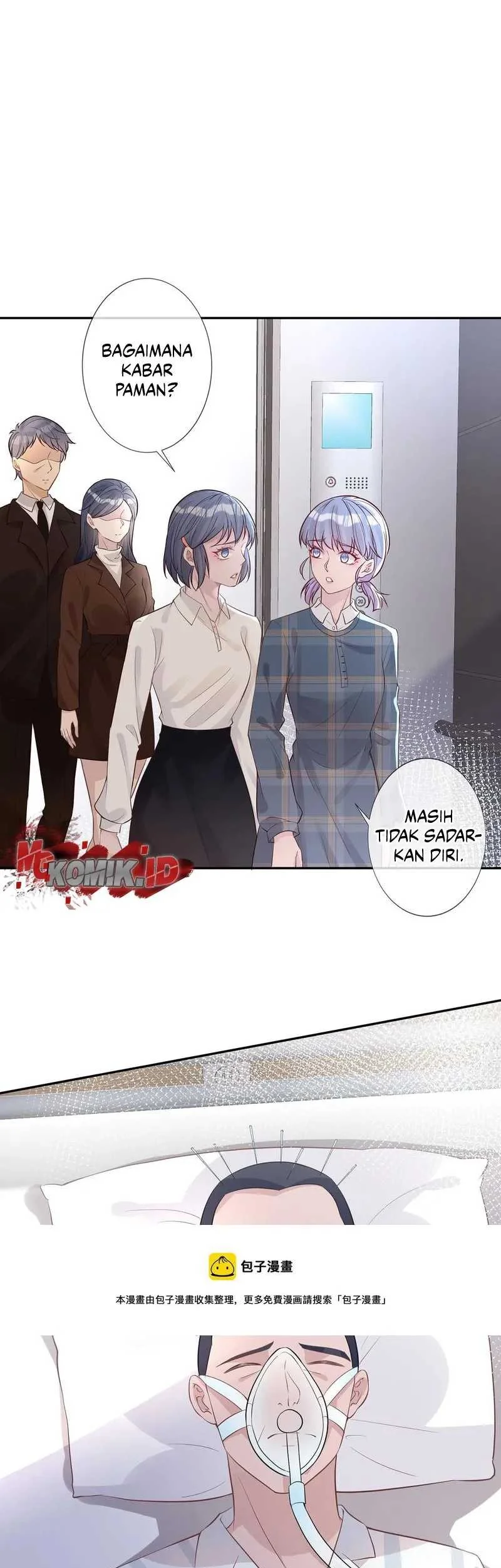 Bao Jin Wo De Xiao Majia Chapter 48 - halaman 23