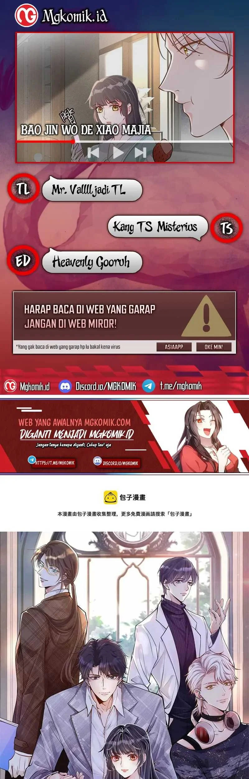 Bao Jin Wo De Xiao Majia Chapter 49 - halaman 1