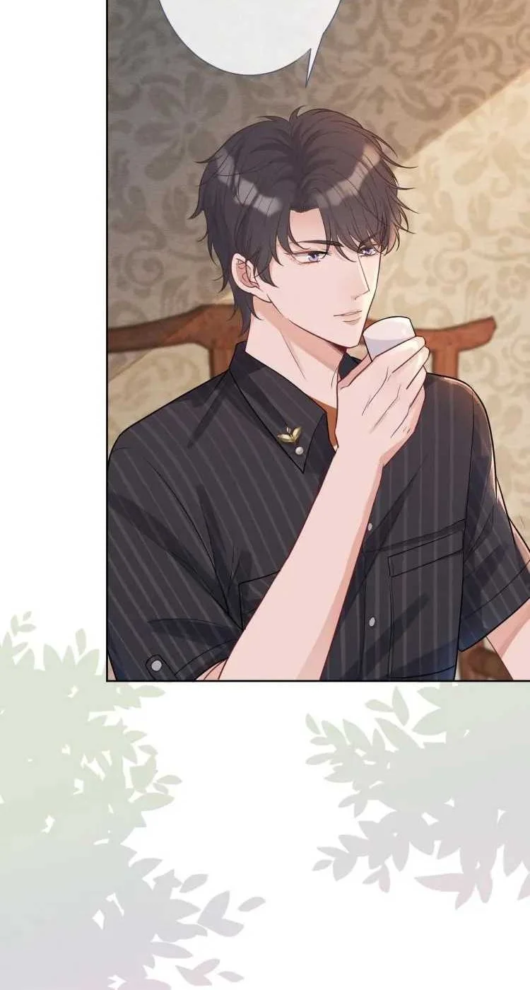 Bao Jin Wo De Xiao Majia Chapter 5 - halaman 14