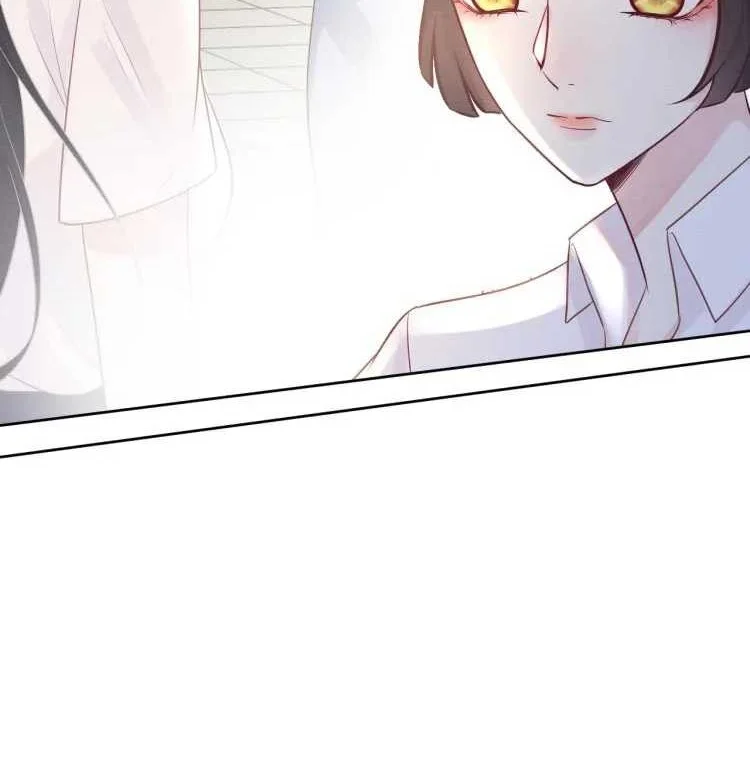 Bao Jin Wo De Xiao Majia Chapter 5 - halaman 16