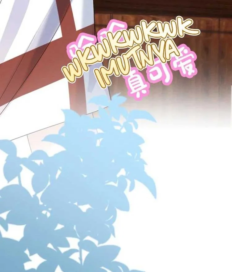Bao Jin Wo De Xiao Majia Chapter 5 - halaman 20