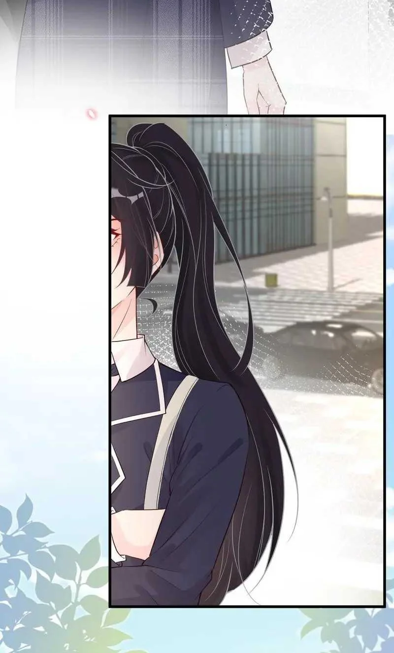 Bao Jin Wo De Xiao Majia Chapter 50 - halaman 10