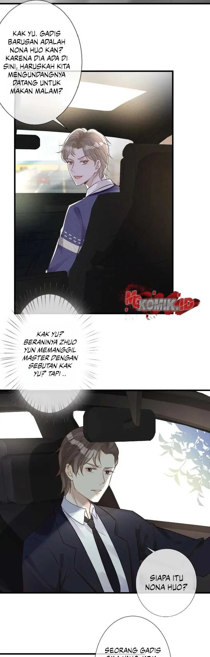 Bao Jin Wo De Xiao Majia Chapter 50 - halaman 17