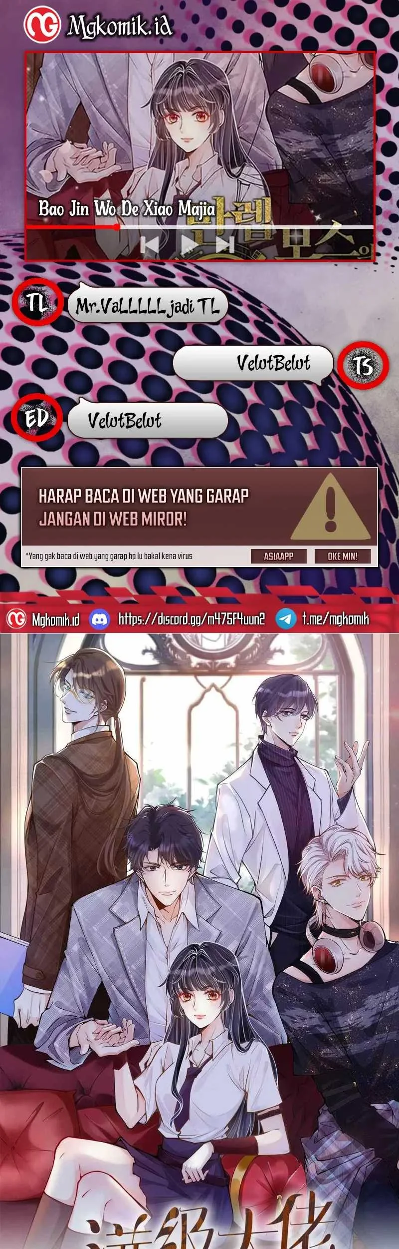 Bao Jin Wo De Xiao Majia Chapter 51 - halaman 1