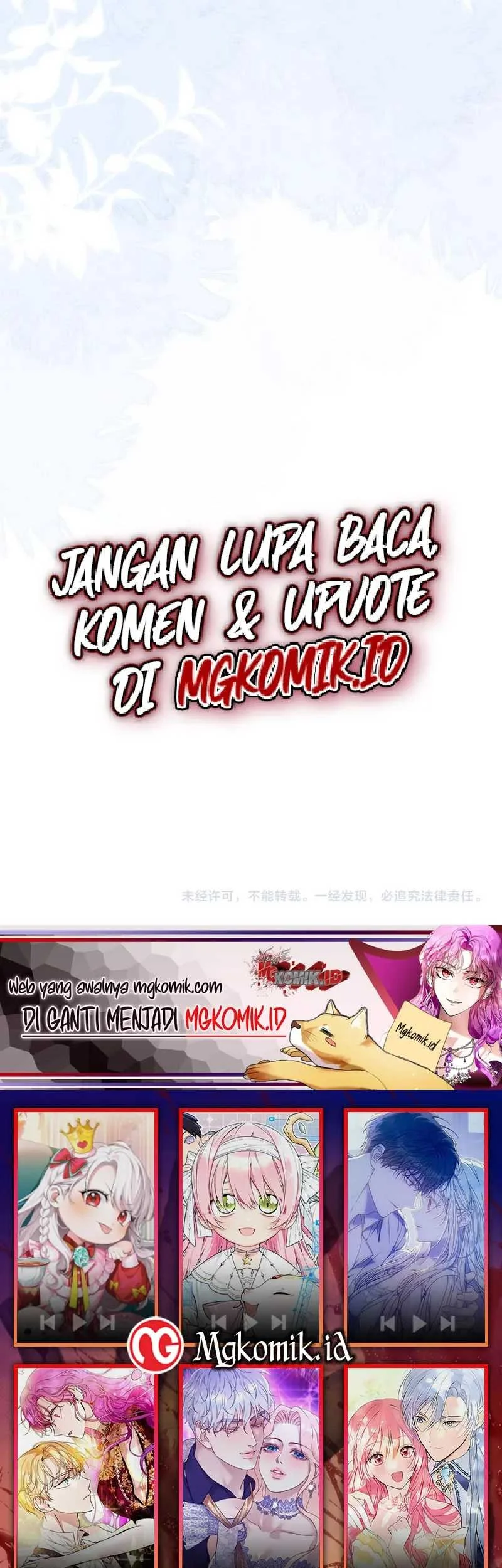 Bao Jin Wo De Xiao Majia Chapter 51 - halaman 27