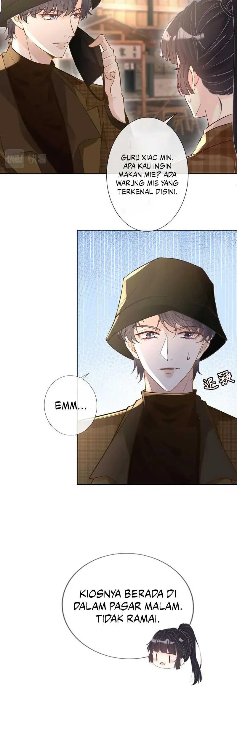 Bao Jin Wo De Xiao Majia Chapter 52 - halaman 13