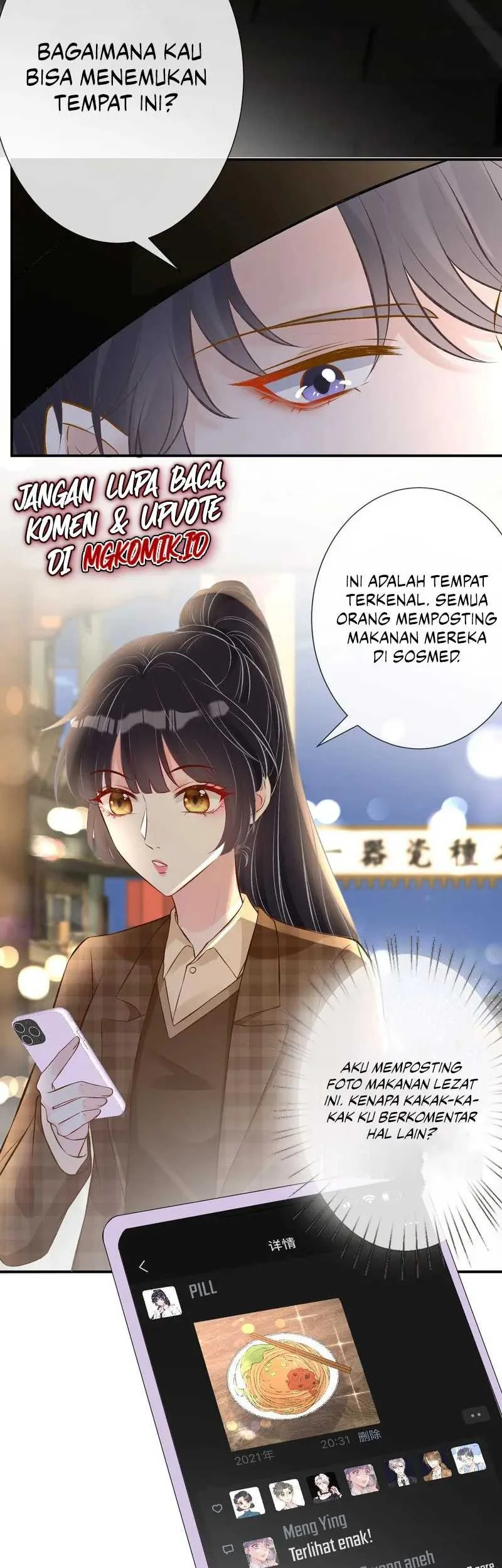 Bao Jin Wo De Xiao Majia Chapter 52 - halaman 25