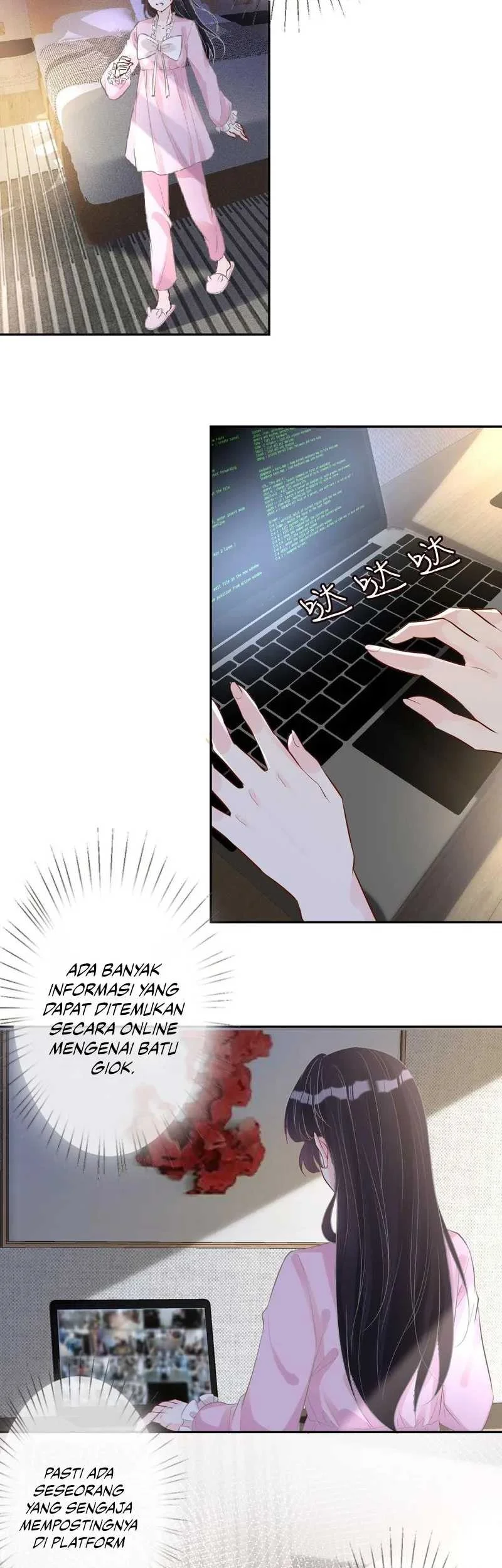 Bao Jin Wo De Xiao Majia Chapter 53 - halaman 25