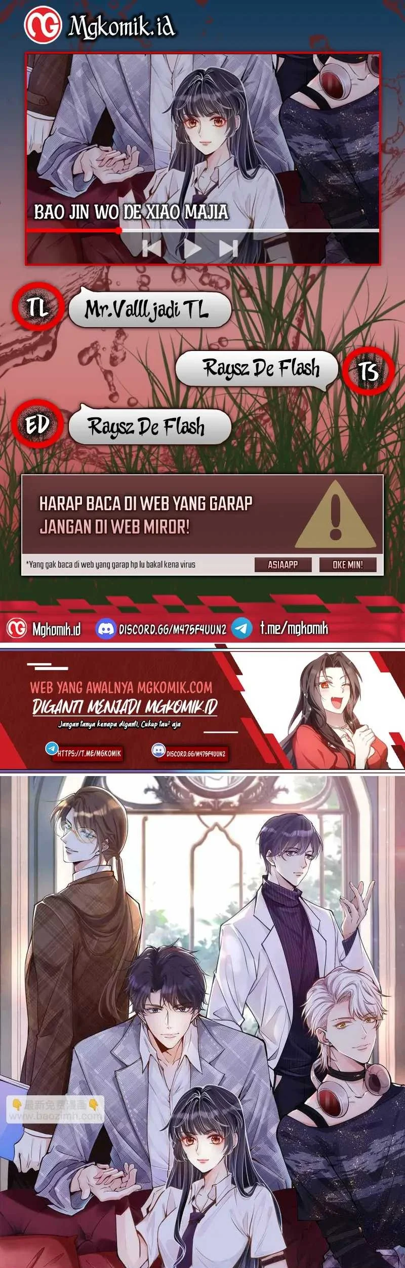 Bao Jin Wo De Xiao Majia Chapter 54 - halaman 1
