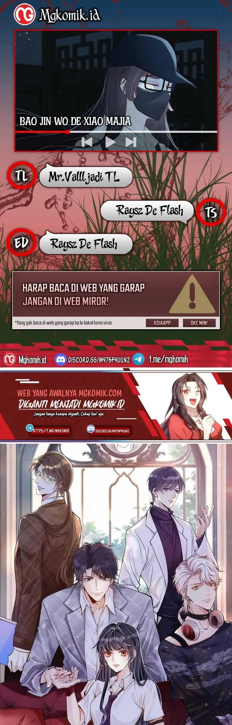 Bao Jin Wo De Xiao Majia Chapter 56 - halaman 1