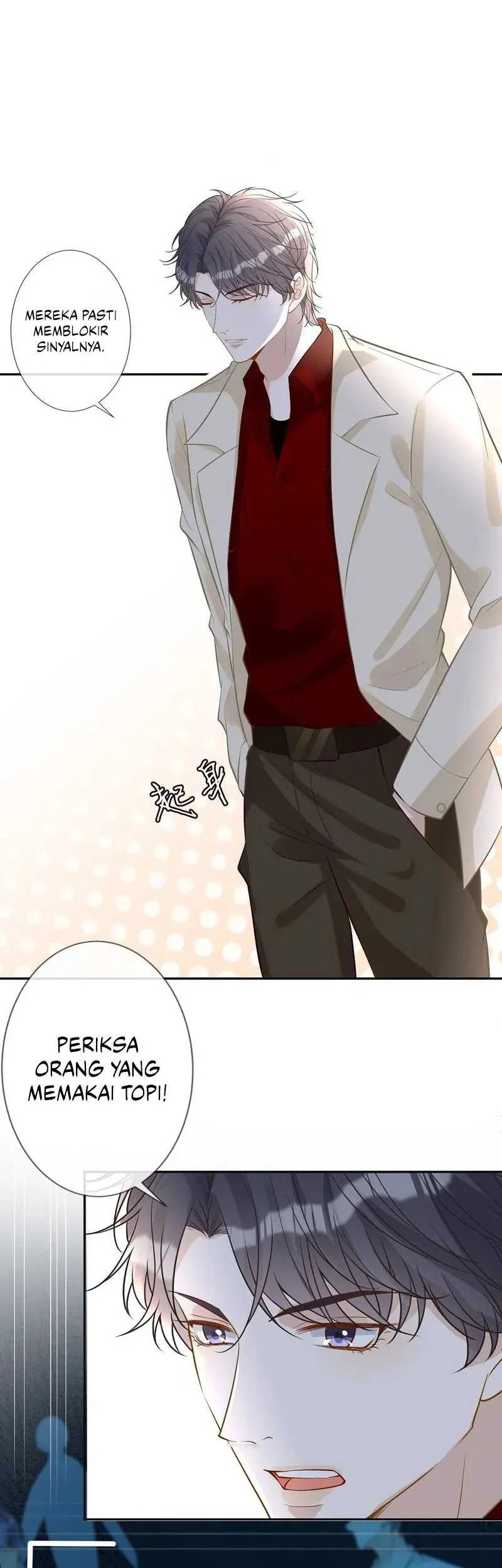 Bao Jin Wo De Xiao Majia Chapter 56 - halaman 21