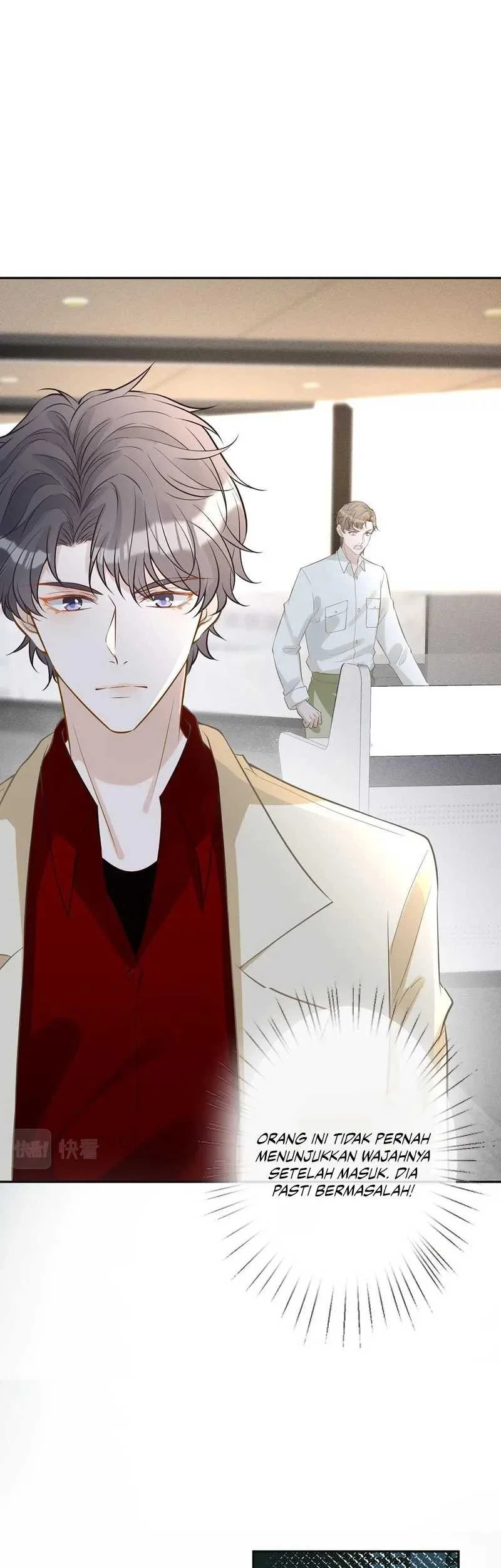 Bao Jin Wo De Xiao Majia Chapter 56 - halaman 23