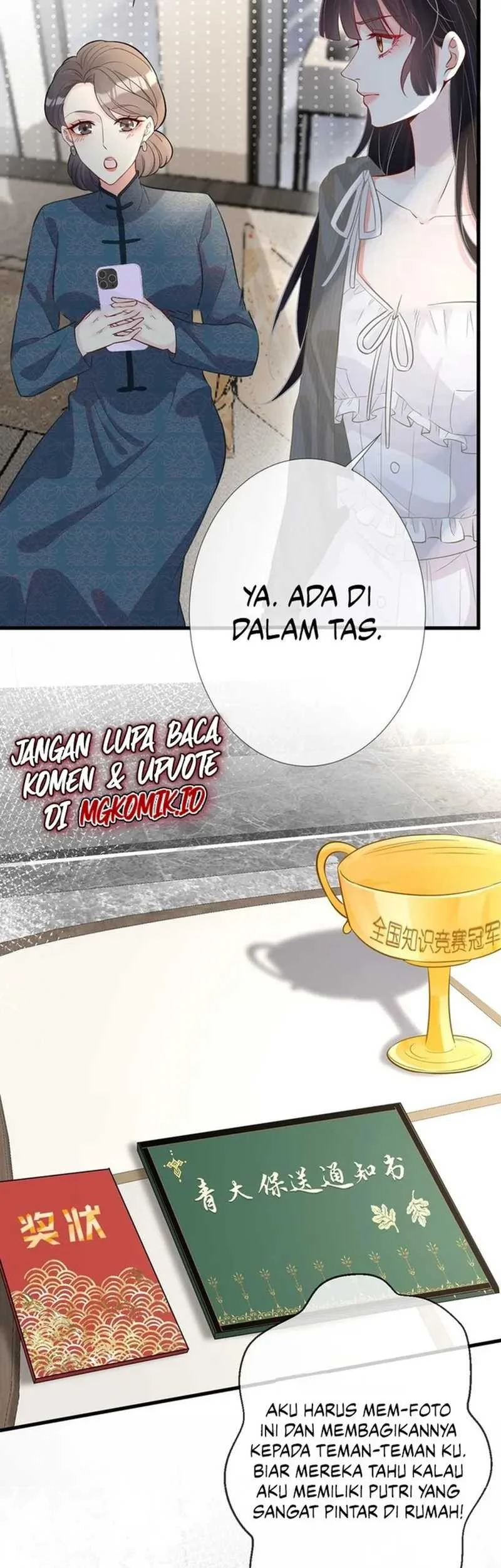 Bao Jin Wo De Xiao Majia Chapter 58 - halaman 17
