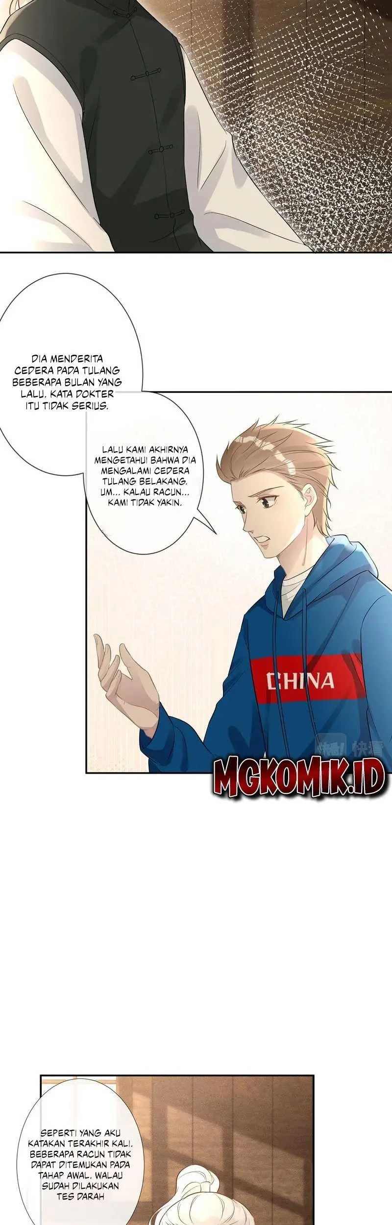 Bao Jin Wo De Xiao Majia Chapter 59 - halaman 19