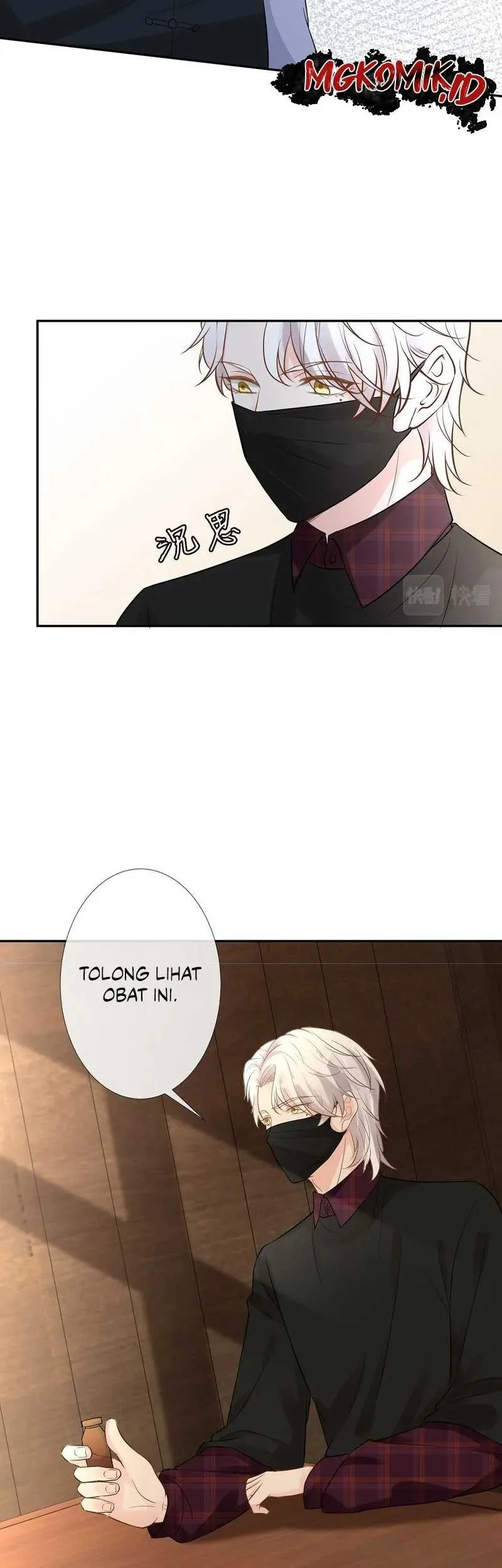 Bao Jin Wo De Xiao Majia Chapter 59 - halaman 23