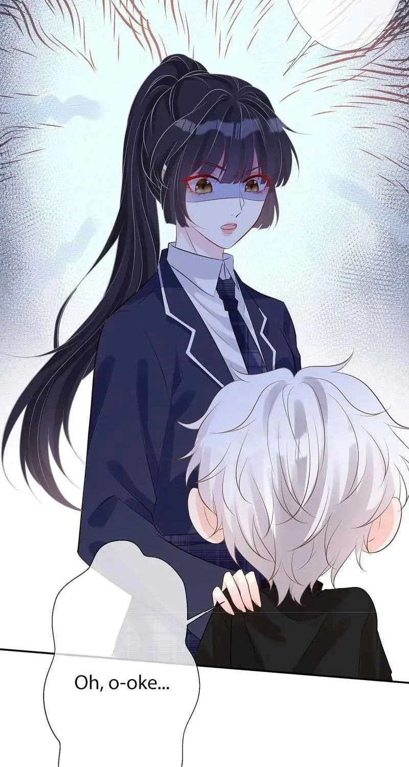 Bao Jin Wo De Xiao Majia Chapter 59 - halaman 6
