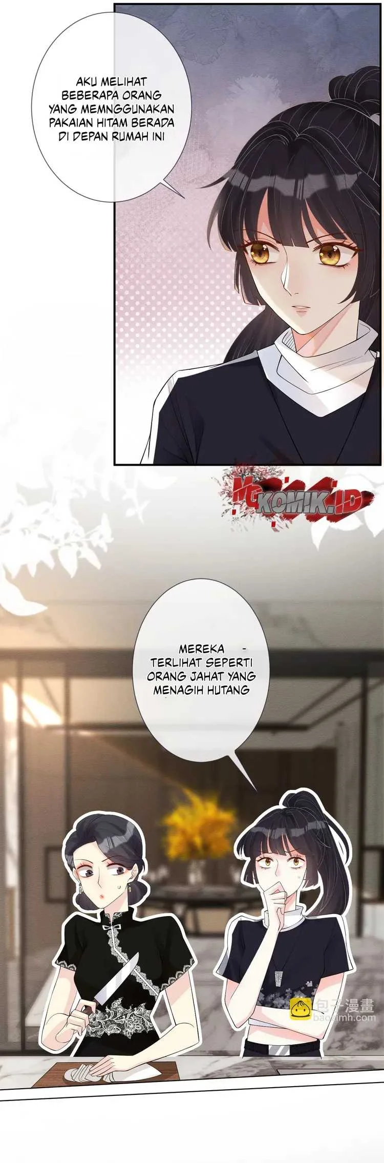 Bao Jin Wo De Xiao Majia Chapter 6 - halaman 33