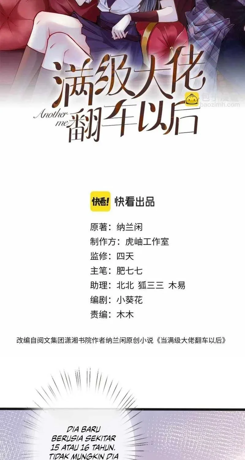 Bao Jin Wo De Xiao Majia Chapter 62 - halaman 2