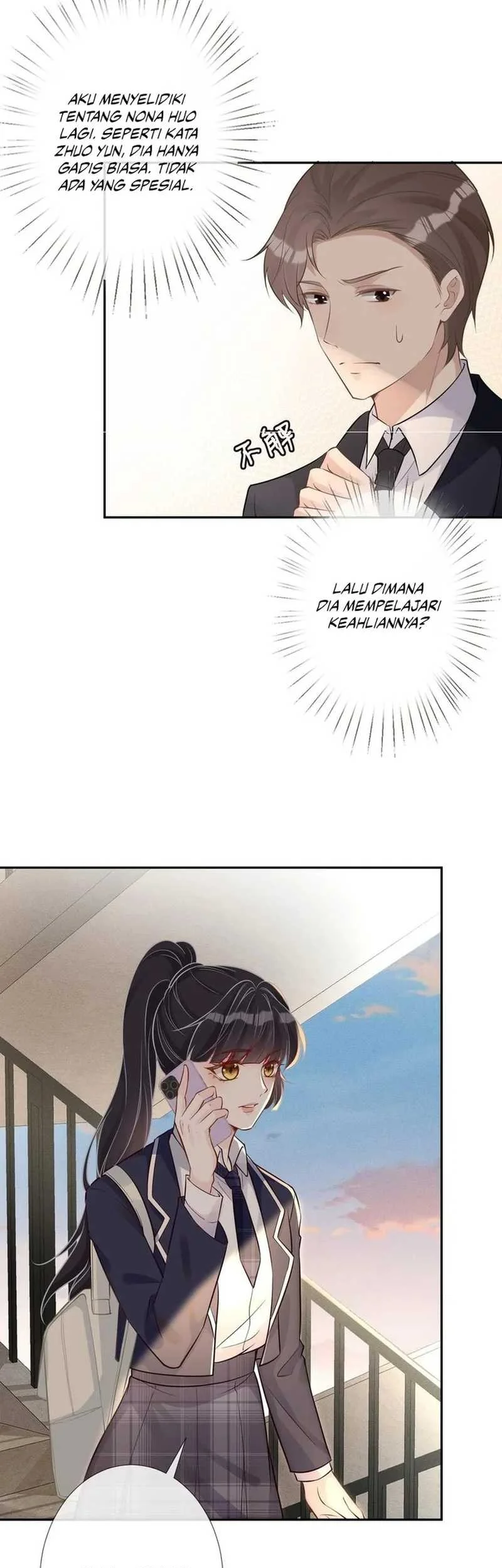 Bao Jin Wo De Xiao Majia Chapter 63 - halaman 17