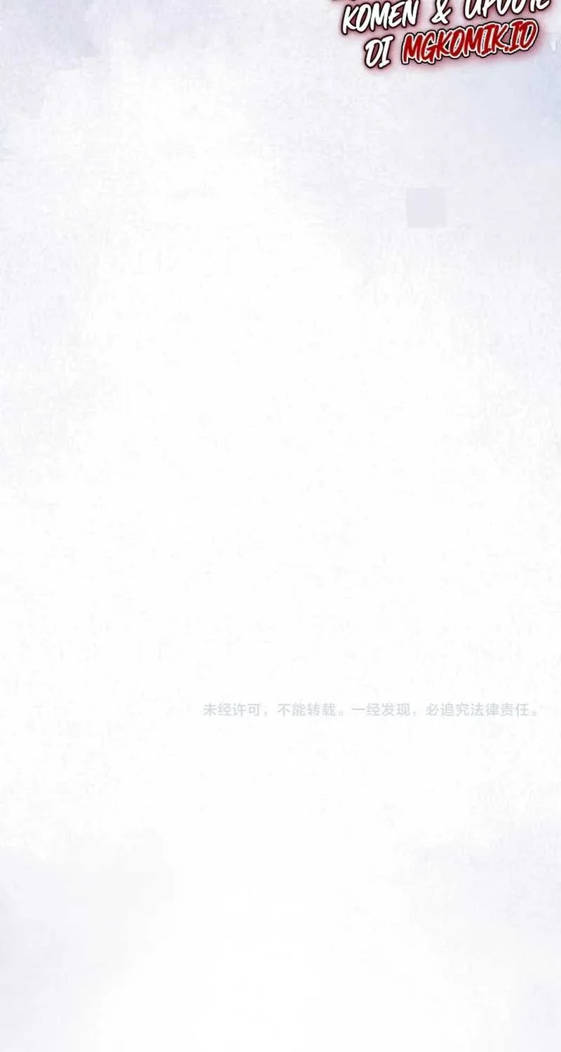 Bao Jin Wo De Xiao Majia Chapter 63 - halaman 26