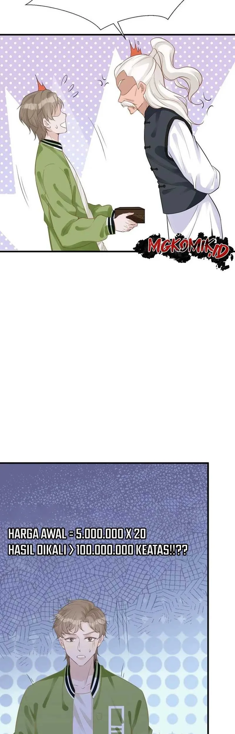 Bao Jin Wo De Xiao Majia Chapter 64 - halaman 17