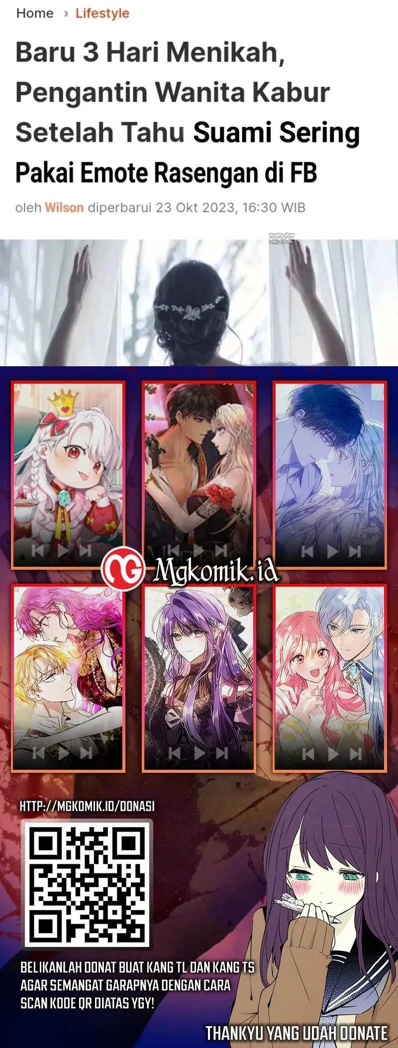 Bao Jin Wo De Xiao Majia Chapter 64 - halaman 29