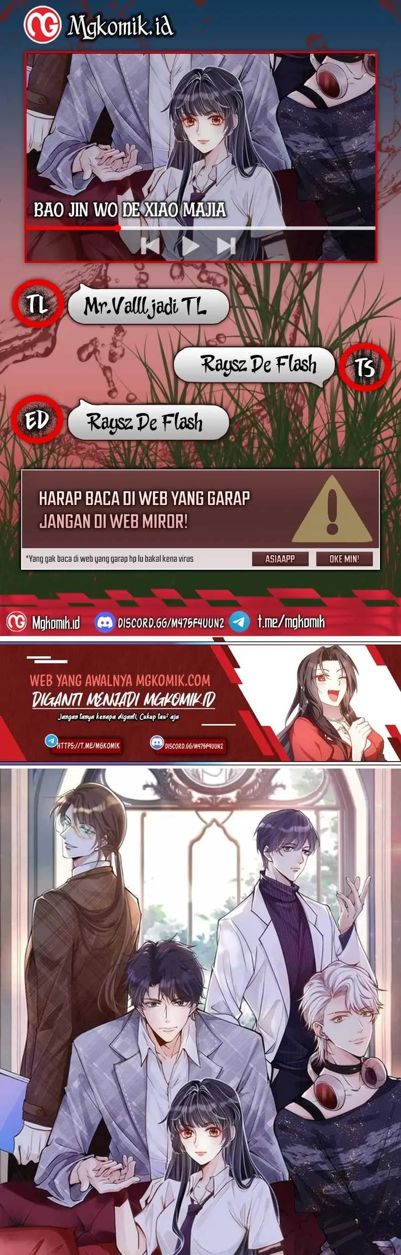 Bao Jin Wo De Xiao Majia Chapter 67 - halaman 1